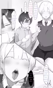 Page 18 of Onee-chan wa Milk Aji - preview thumbnail