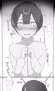 Page 26 of Onee-chan wa Milk Aji - preview thumbnail
