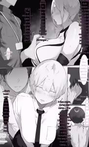 Page 57 of Onee-chan wa Milk Aji - preview thumbnail