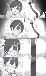 Page 76 of Onee-chan wa Milk Aji - preview thumbnail