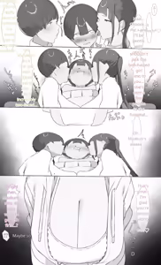Page 79 of Onee-chan wa Milk Aji - preview thumbnail