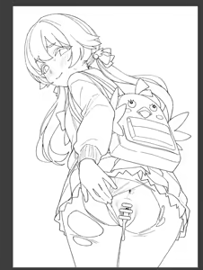 Page 118 of 絨灰 | ro7274 - preview thumbnail