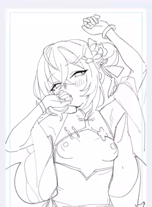 Page 43 of 絨灰 | ro7274 - preview thumbnail
