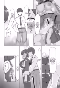 Page 11 of Kaguya Enbu | Kaguya's Lustrous Dance - preview thumbnail