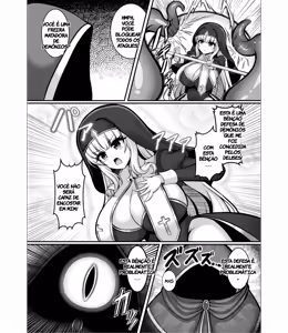 Page 2 of Taima Sister Furishia Hakudaku ni Somarishi Junketsu no Hana (2D Comic Magazine Akuochi Shokushufuku Vol.1) (TR-285) [PORTUGUESE-BR) - preview thumbnail