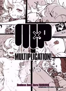 Page 24 of Piper-san Nemurisugi!! - preview thumbnail
