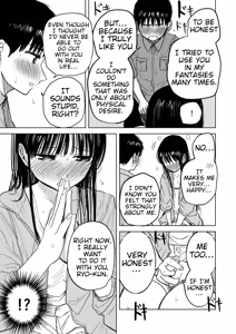 Page 40 of Tsureshon de Mebaeru Ryou Omoi ~Tada no Otonari-san Datta Onnanoko to Ecchi Shichau made no Ohanashi~ - preview thumbnail