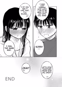 Page 52 of Tsureshon de Mebaeru Ryou Omoi ~Tada no Otonari-san Datta Onnanoko to Ecchi Shichau made no Ohanashi~ - preview thumbnail