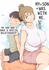 Musuko wa, Watashi to Nama deshitai!? -Musuko to Watashi no Tokubetsu na Kankei- | My Son Was with Me. My Son and I Have a Special Relationship. — hentai manga cover on Fhentai