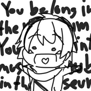 Page 140 of KurenaiZ - preview thumbnail