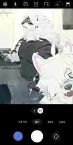 Page 134 of Twitter - preview thumbnail