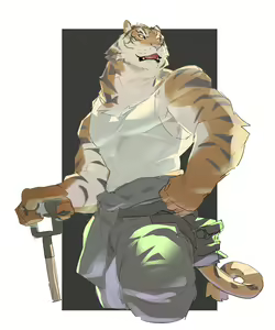 Page 199 of Twitter - preview thumbnail