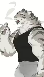Page 252 of Twitter - preview thumbnail