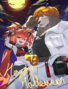 Page 331 of Twitter - preview thumbnail