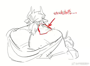 Page 273 of Twitter - preview thumbnail
