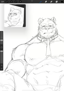 Page 465 of Twitter - preview thumbnail