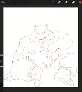 Page 475 of Twitter - preview thumbnail