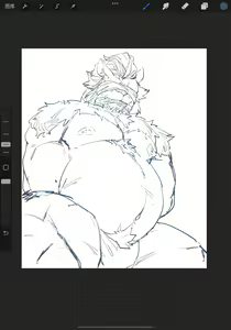 Page 497 of Twitter - preview thumbnail