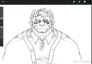 Page 520 of Twitter - preview thumbnail