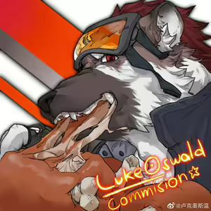 Page 521 of Twitter - preview thumbnail