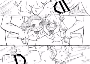 Page 12 of Takemitsu Tenta - preview thumbnail