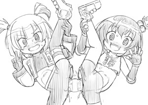 Page 539 of Takemitsu Tenta - preview thumbnail