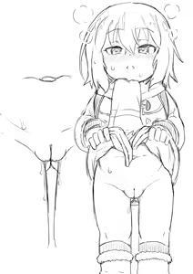 Page 796 of Takemitsu Tenta - preview thumbnail