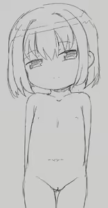 Page 882 of Takemitsu Tenta - preview thumbnail