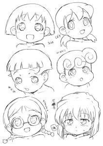 Page 885 of Takemitsu Tenta - preview thumbnail