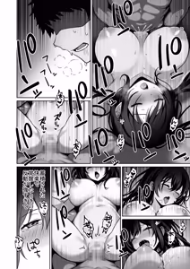 Page 27 of Doutei Daisuki Jogakusei-chan, Zetsurin Doutei ni Haiboku suru -Fourth Happiness- - preview thumbnail