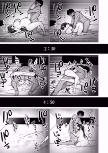 Page 52 of Doutei Daisuki Jogakusei-chan, Zetsurin Doutei ni Haiboku suru -Fourth Happiness- - preview thumbnail
