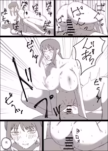 Page 16 of Makima no Seiyoku Shori Houhou - preview thumbnail