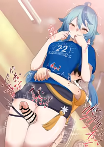 Page 9 of 急遽巨根の子のお世話を頼まれたsgrkとnntm💕 - preview thumbnail
