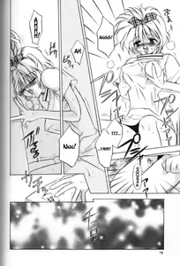 Page 4 of MAMA ni Omakase + MAMA ni Omakase Returns | Leave it to Mama + Leave it to Mama Returns - preview thumbnail