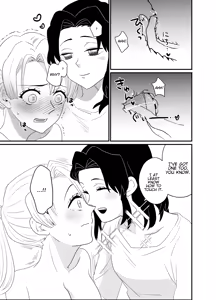 Page 23 of Fude Shirabe - preview thumbnail
