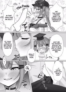 Page 3 of Tokoyami Towa no Ochinchin Jiyuu Kenkyuu! | Tokoyami Towa's Free Dick Research! - preview thumbnail