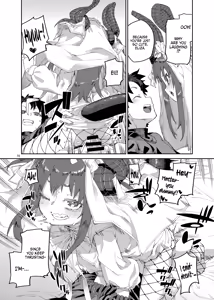 Page 16 of Shuuen o Suberu Kyou En | The Alluring Feast At The End Of The World - preview thumbnail