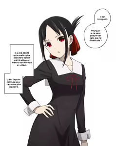 Page 2 of Shinomiya Kaguya's Swimsuit Photo Shoot - Parts 1-3 - preview thumbnail