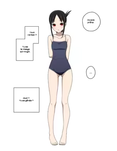 Page 5 of Shinomiya Kaguya's Swimsuit Photo Shoot - Parts 1-3 - preview thumbnail
