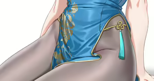 Page 214 of 方向錯亂 / Houkou - preview thumbnail