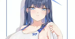 Page 271 of 方向錯亂 / Houkou - preview thumbnail