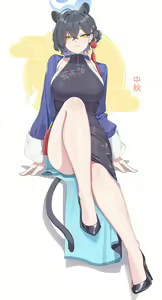 Page 327 of 方向錯亂 / Houkou - preview thumbnail