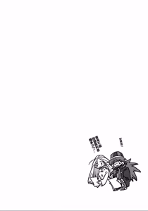 Page 15 of 33-sai Dokushin Onna Kishi Taichou (4) | 33歲單身女騎士隊長。(04) 199-204话 - preview thumbnail