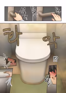 Page 29 of Akogare no Rinjin no Hitozuma ni Jitaku no Toile o Kashitara Orei ga Onara datta. | 동경하는 이웃집 유부녀에게 우리집 화장실을 빌려주었더니 감사의 표시가 방귀였습니다. - preview thumbnail