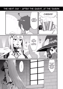 Page 22 of Ah Nante Subarashii Sekai | Ah, What A Wonderful World - preview thumbnail