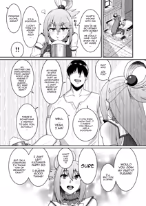 Page 3 of Ah Nante Subarashii Sekai | Ah, What A Wonderful World - preview thumbnail