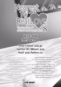 Page 34 of Nearest to Real LOVE 8 - preview thumbnail