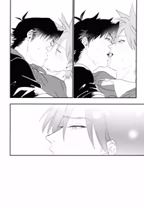 Page 18 of Soba ni iteyo, mai surii - preview thumbnail