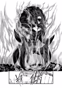 Page 17 of Invincible Dragon - preview thumbnail