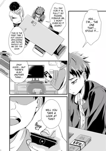 Page 5 of You Happiness Theory - preview thumbnail